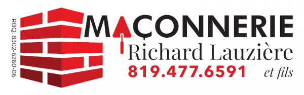 logo-maconnerie-richard-lauziere_800x253